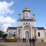 Лист нержавеющий золотистого цвета покрытый нитридом титана, Лист нержавеющий покрытый оксидом титана синего цвета Техновак-93