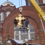 изготовление куполов крестов Техновак-93