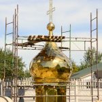 Лист нержавеющий золотистого цвета покрытый нитридом титана, Лист нержавеющий покрытый оксидом титана синего цвета Техновак-93