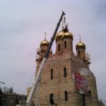Лист нержавеющий золотистого цвета покрытый нитридом титана, Лист нержавеющий покрытый оксидом титана синего цвета Техновак-93