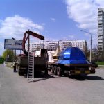 Лист нержавеющий золотистого цвета покрытый нитридом титана, Лист нержавеющий покрытый оксидом титана синего цвета Техновак-93