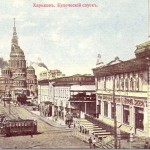 Благовещенский собор Благовещенский собор